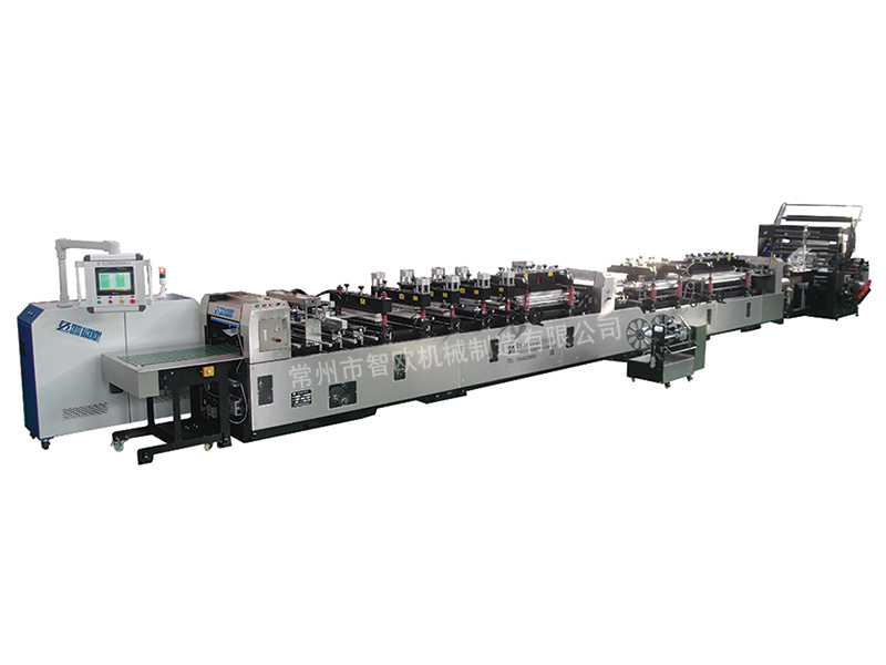 ZO-500加長(zhǎng)中封、四邊封制袋機(jī)